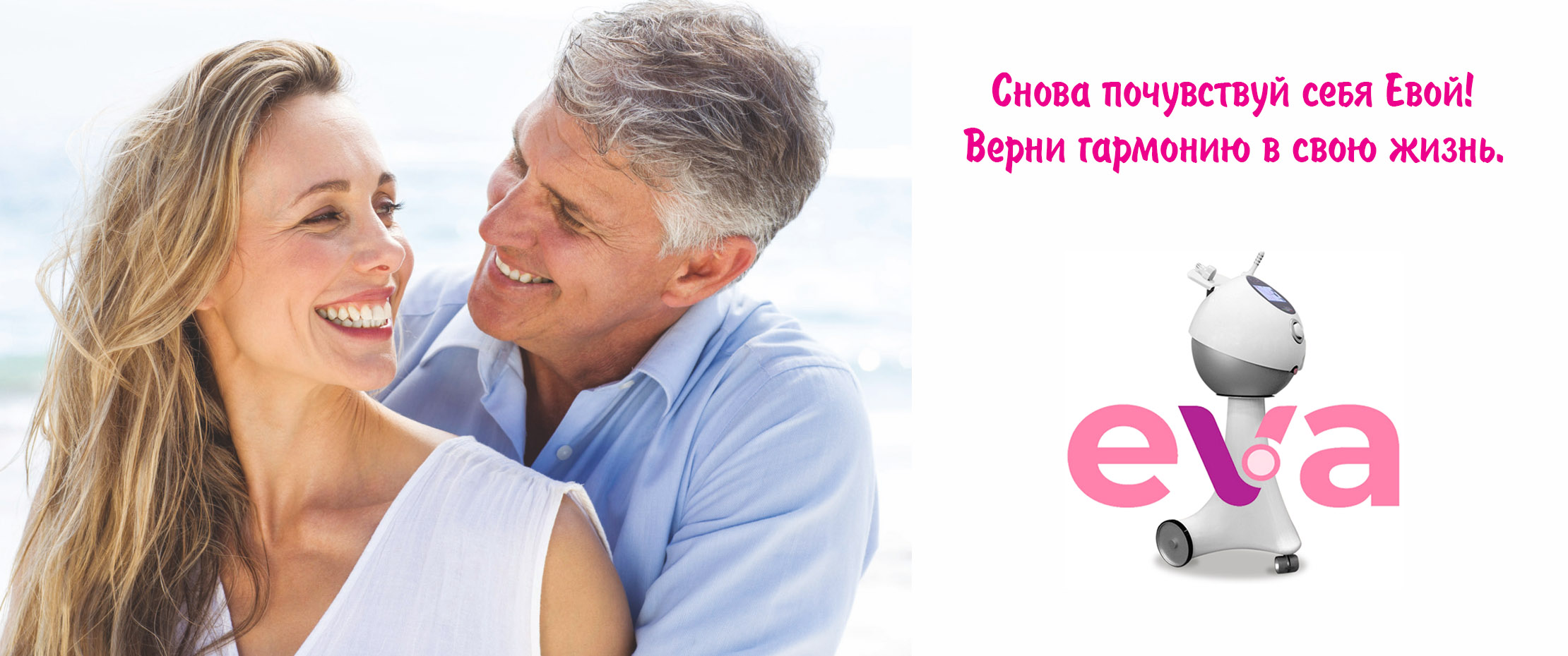 Пройти тест Пройти тест